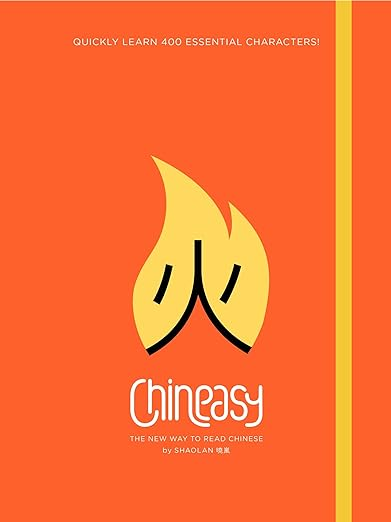 Book Cover: Chineasy: The New Way to Read Chinese
