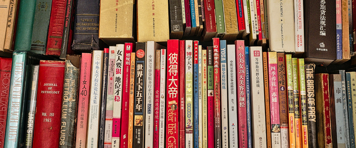 Learning Chinese - Week 1